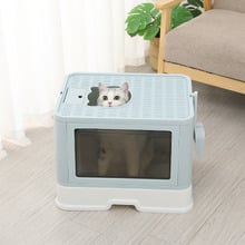 Inle Foldable Cat Litter Box
